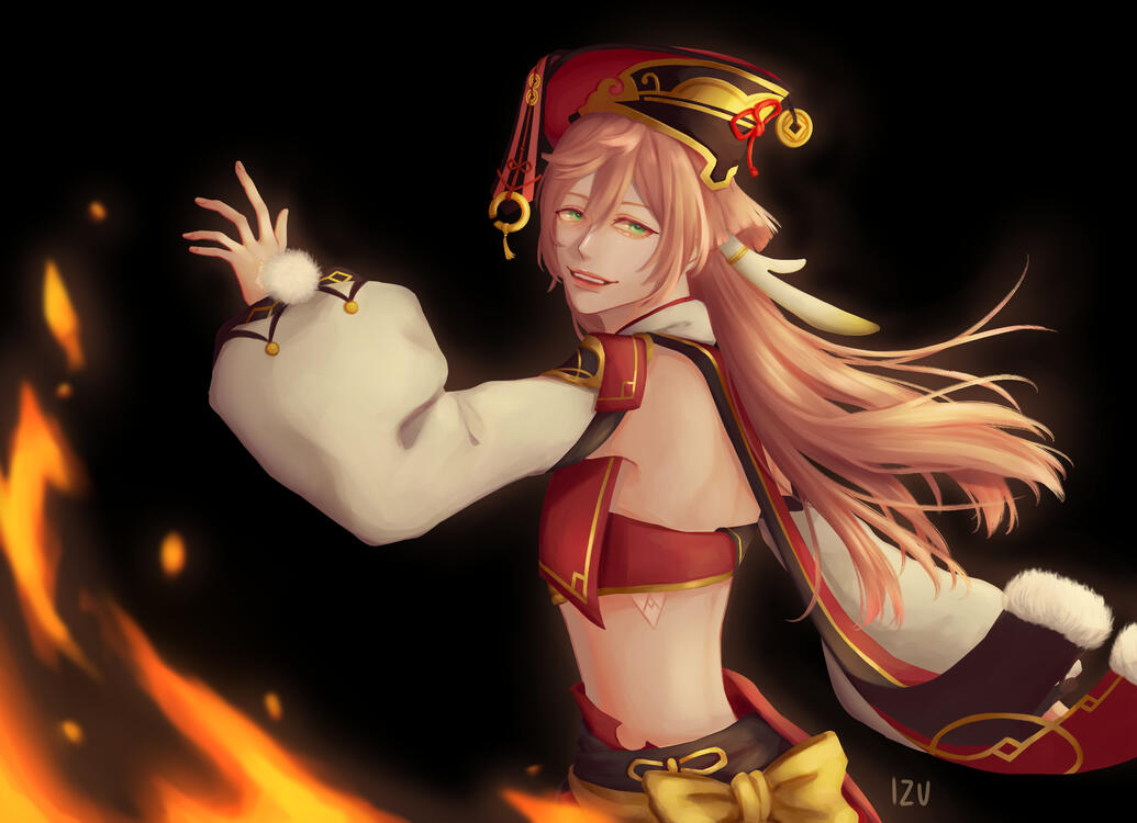 Yanfei