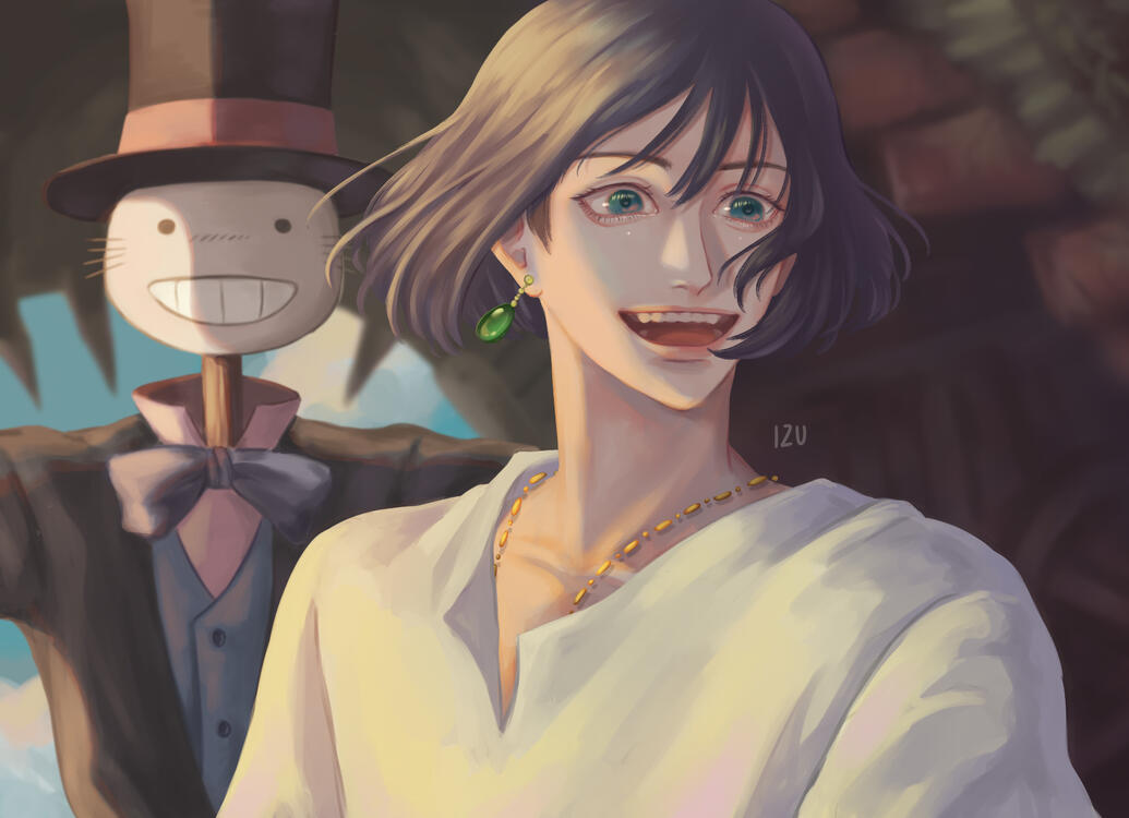 Howl